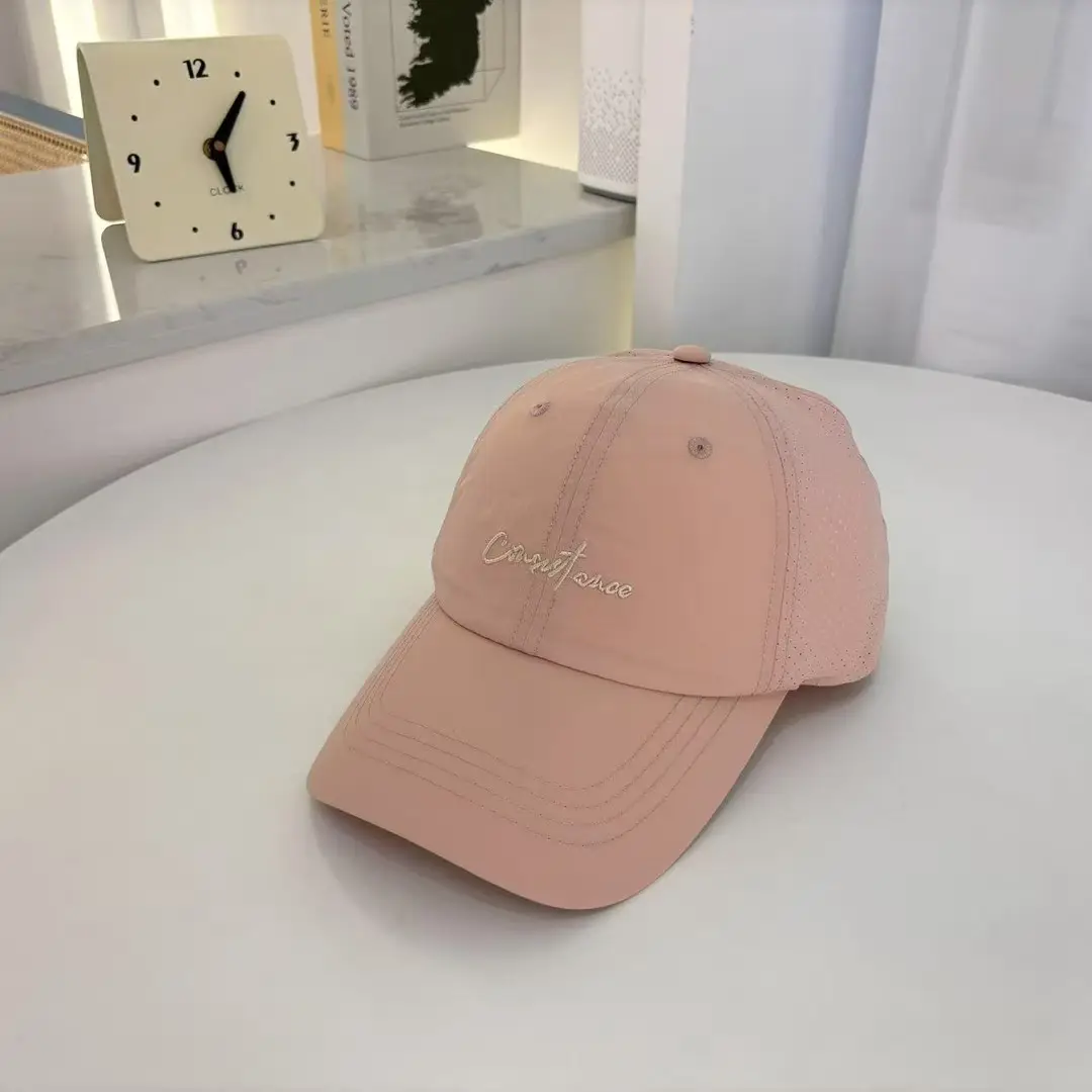 Gray Korean Style Baseball Cap with Letter Embroidery
