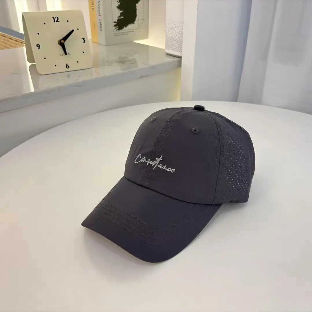 Gray Korean Style Baseball Cap with Letter Embroidery
