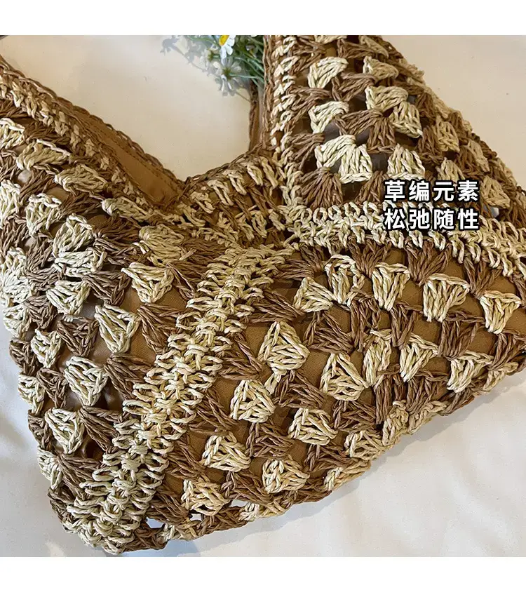 Trendy Straw Shoulder Bag for Women 2026 — feature 3