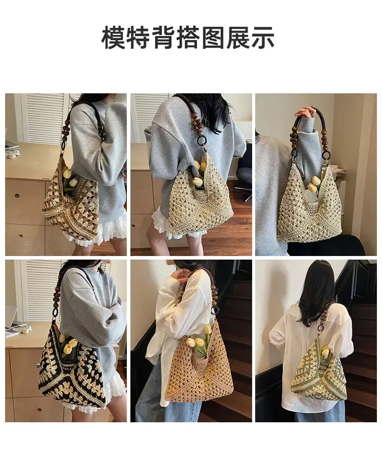Trendy Straw Shoulder Bag for Women 2026 — feature 8
