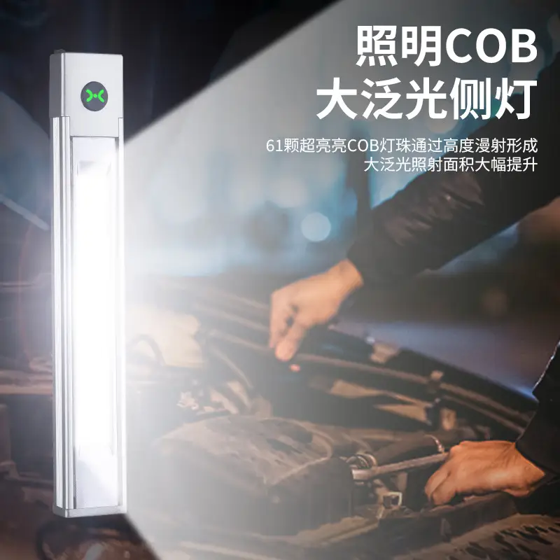 Liitokala Magnetic Pen Light Long Battery - Image 4