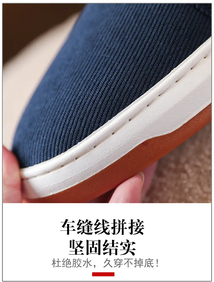 Middle-Aged and Elderly Men's and Women's Espadrille Shoes, Spring and Summer Sweat-Absorbent, Non-Slip, Soft-Soled Slip-On Slip-Ons for Men and Women — feature 10