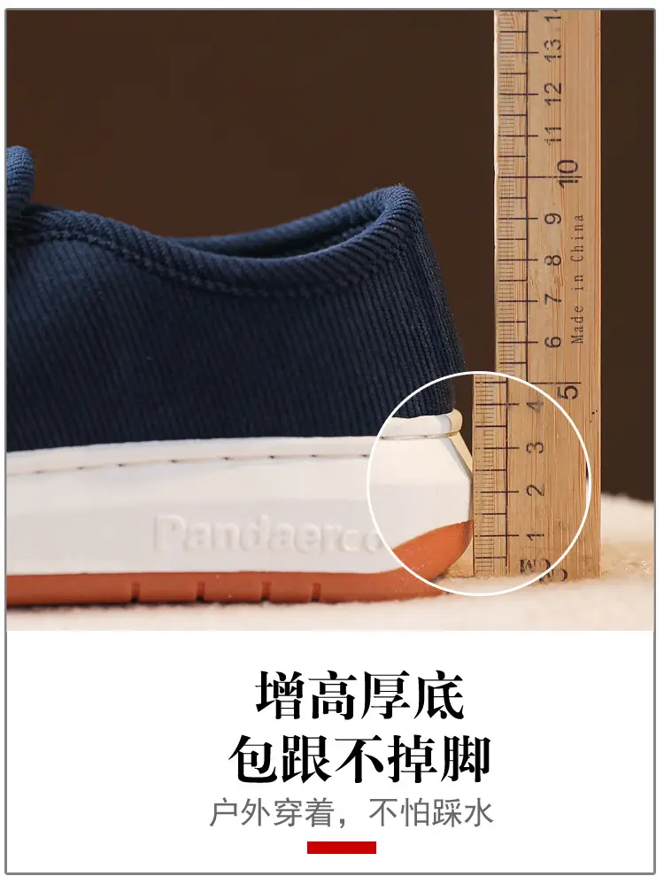 Middle-Aged and Elderly Men's and Women's Espadrille Shoes, Spring and Summer Sweat-Absorbent, Non-Slip, Soft-Soled Slip-On Slip-Ons for Men and Women — feature 14