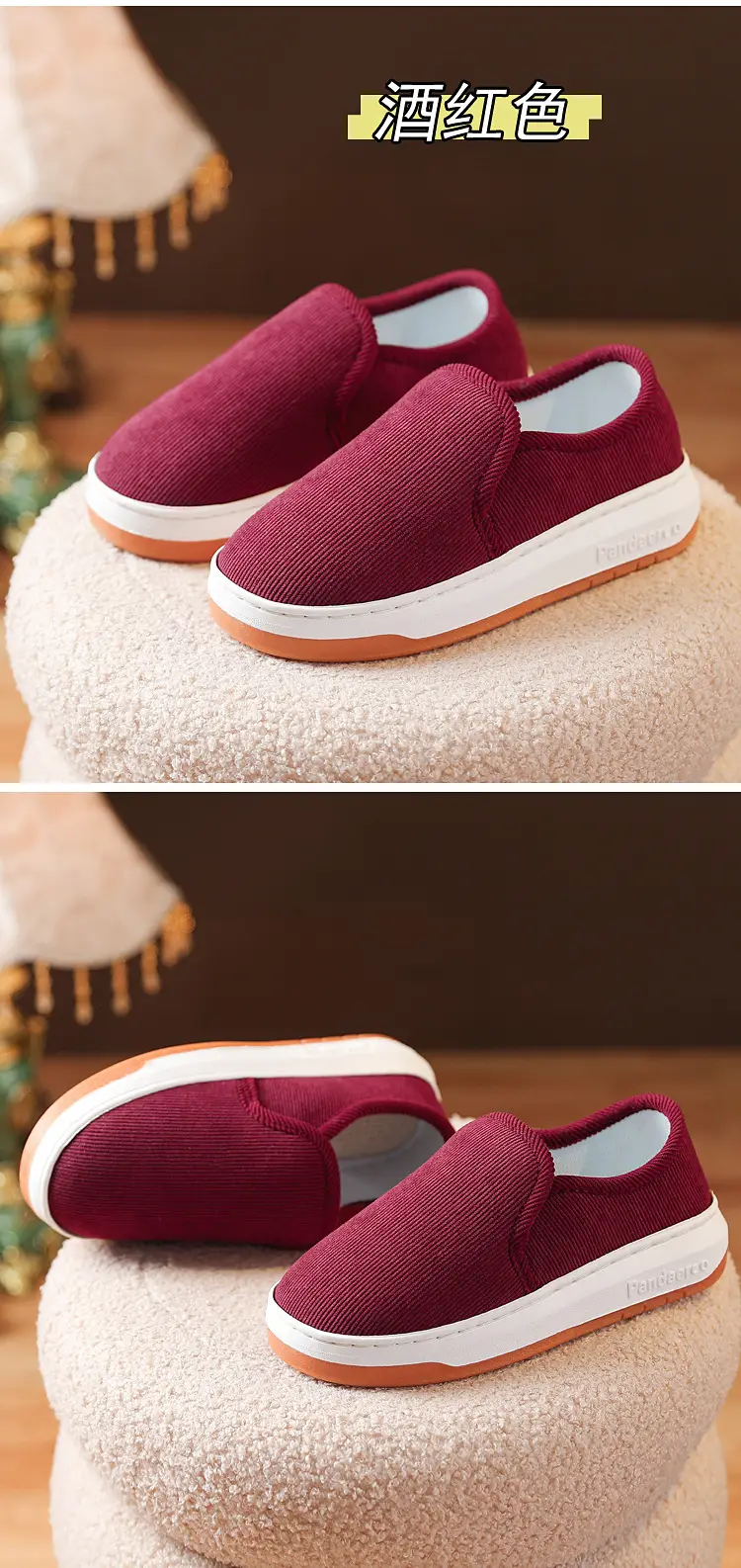 Middle-Aged and Elderly Men's and Women's Espadrille Shoes, Spring and Summer Sweat-Absorbent, Non-Slip, Soft-Soled Slip-On Slip-Ons for Men and Women — feature 15