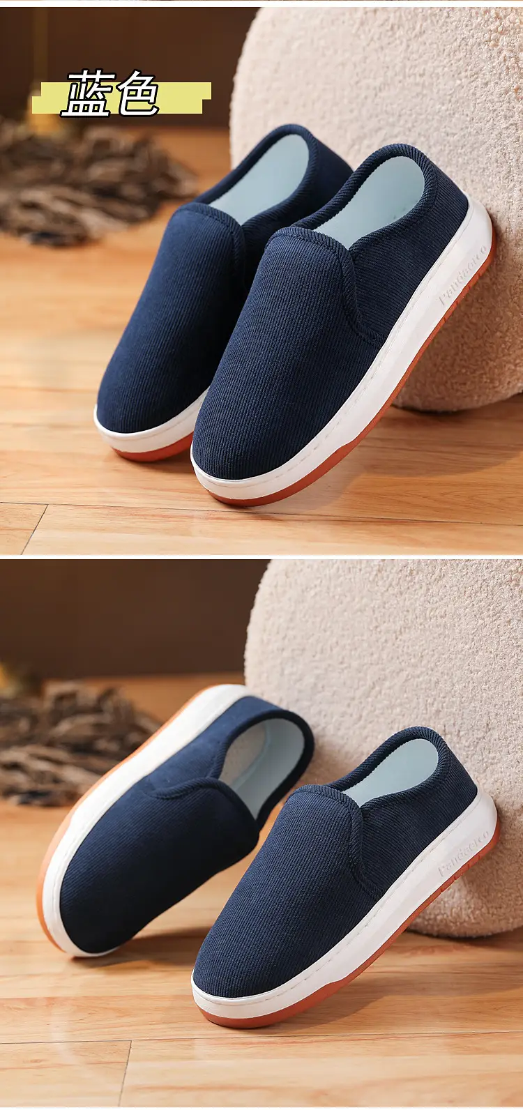Middle-Aged and Elderly Men's and Women's Espadrille Shoes, Spring and Summer Sweat-Absorbent, Non-Slip, Soft-Soled Slip-On Slip-Ons for Men and Women — feature 16