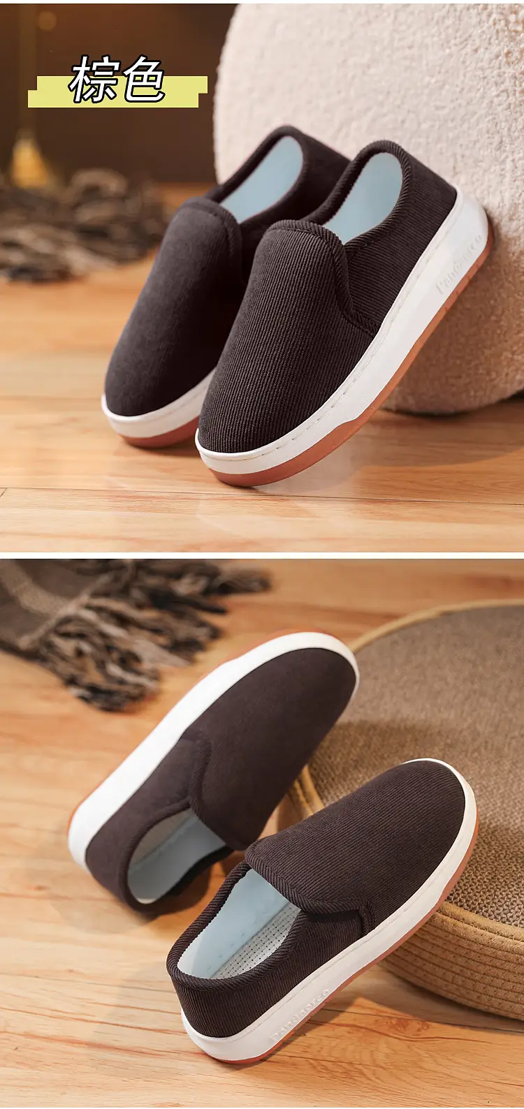Middle-Aged and Elderly Men's and Women's Espadrille Shoes, Spring and Summer Sweat-Absorbent, Non-Slip, Soft-Soled Slip-On Slip-Ons for Men and Women — feature 17