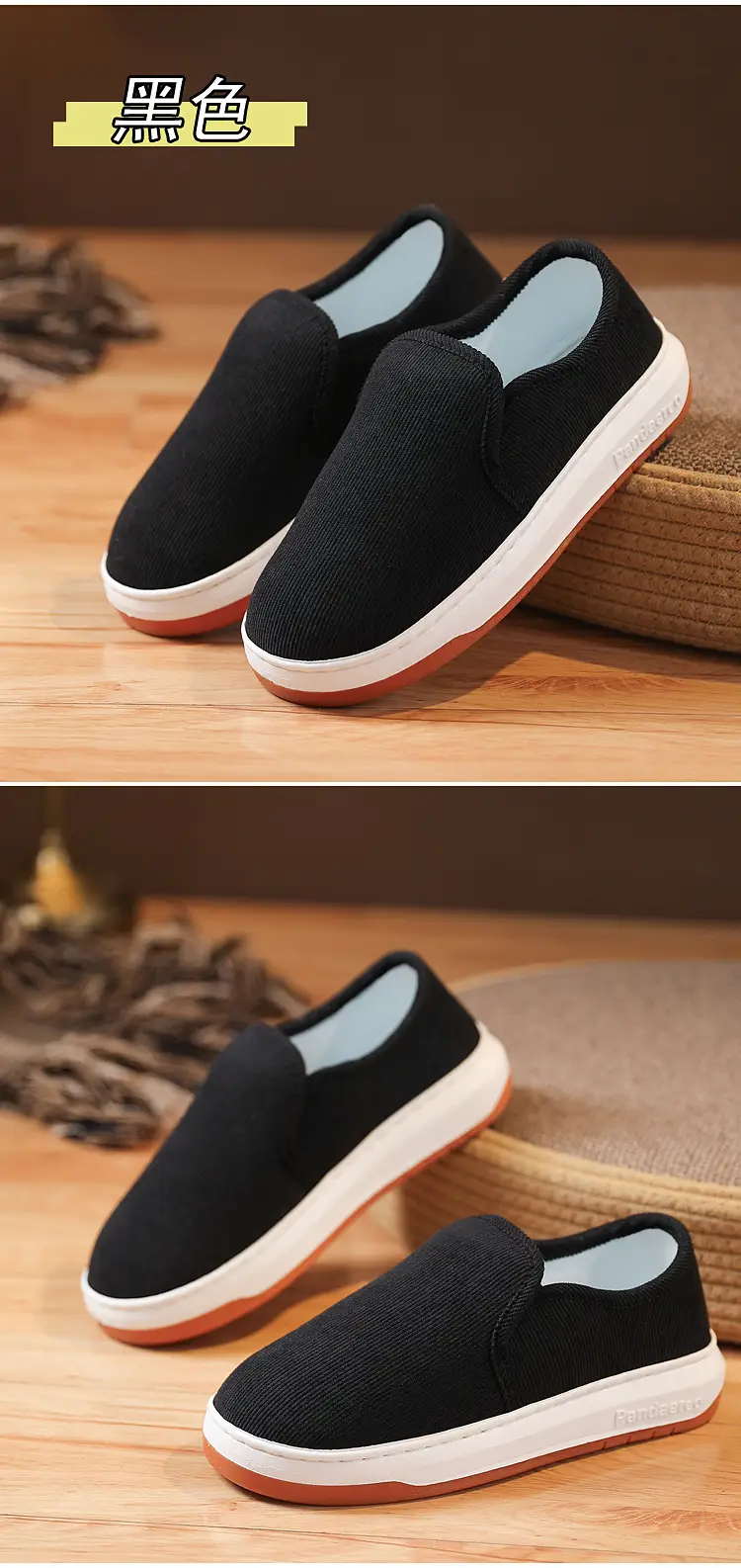 Middle-Aged and Elderly Men's and Women's Espadrille Shoes, Spring and Summer Sweat-Absorbent, Non-Slip, Soft-Soled Slip-On Slip-Ons for Men and Women — feature 18