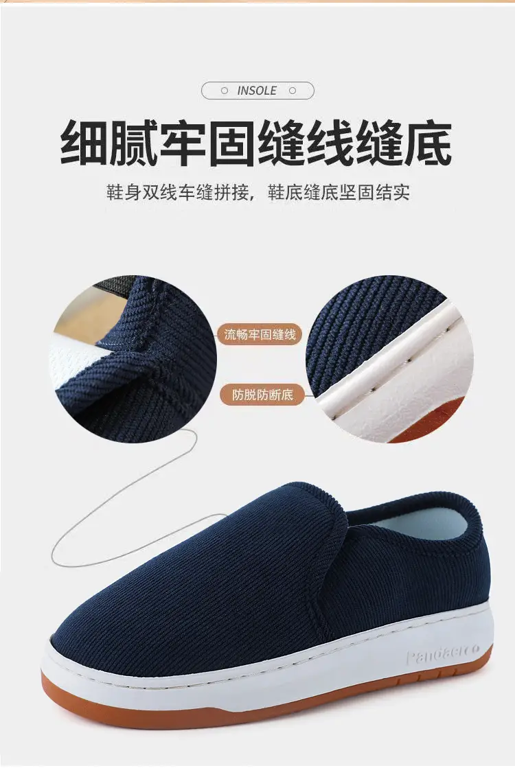 Middle-Aged and Elderly Men's and Women's Espadrille Shoes, Spring and Summer Sweat-Absorbent, Non-Slip, Soft-Soled Slip-On Slip-Ons for Men and Women — feature 7