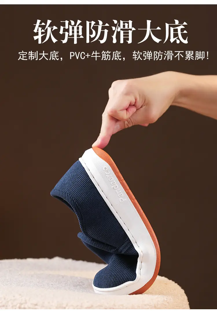 Middle-Aged and Elderly Men's and Women's Espadrille Shoes, Spring and Summer Sweat-Absorbent, Non-Slip, Soft-Soled Slip-On Slip-Ons for Men and Women — feature 8