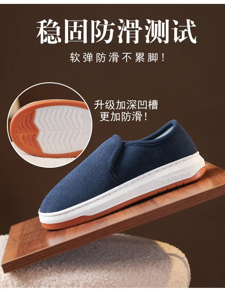 Middle-Aged and Elderly Men's and Women's Espadrille Shoes, Spring and Summer Sweat-Absorbent, Non-Slip, Soft-Soled Slip-On Slip-Ons for Men and Women — feature 9