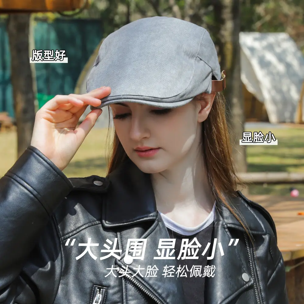 British Retro Forward Cap for Women Large Circumference - Image 16