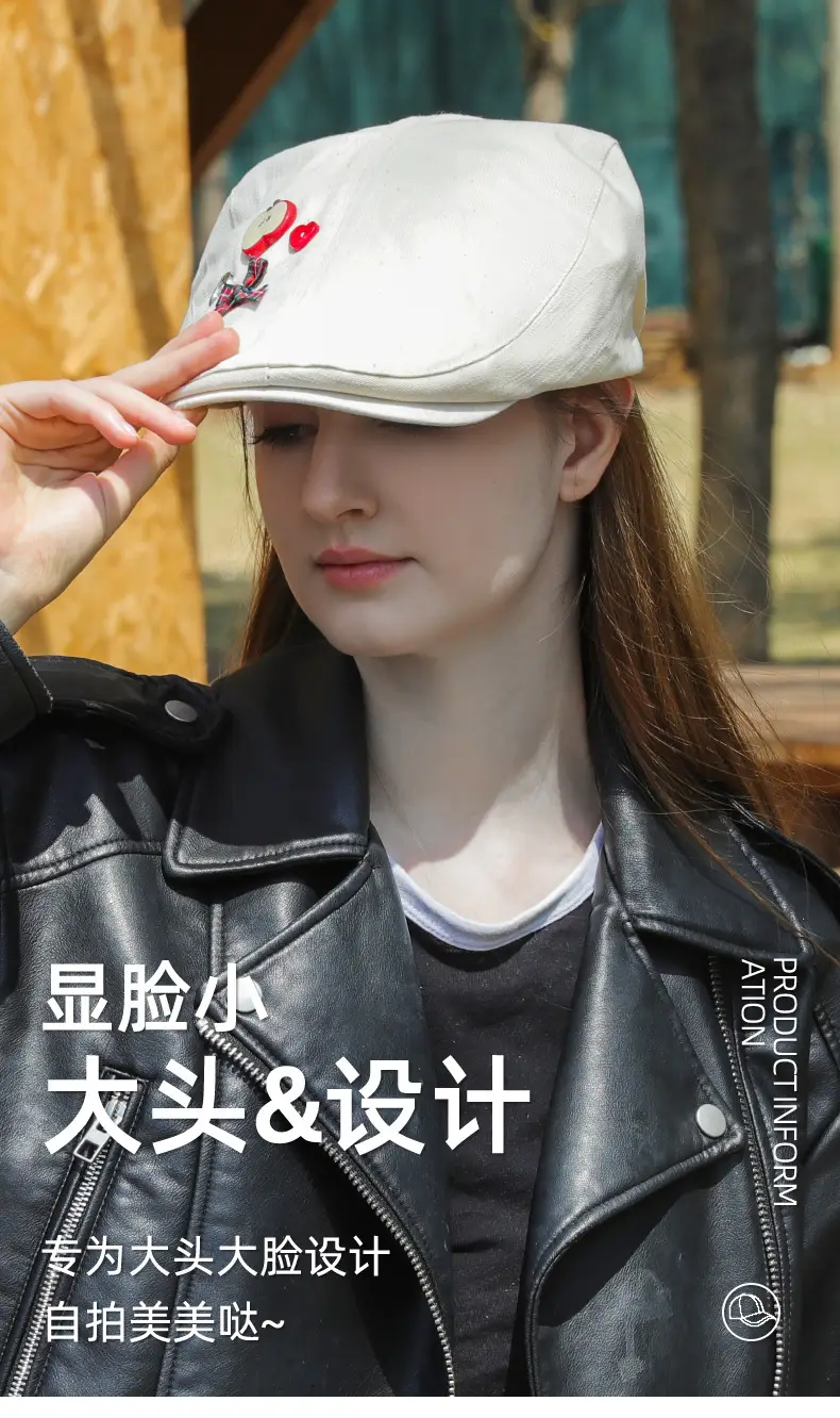 British Retro Forward Cap for Women Large Circumference — feature 11