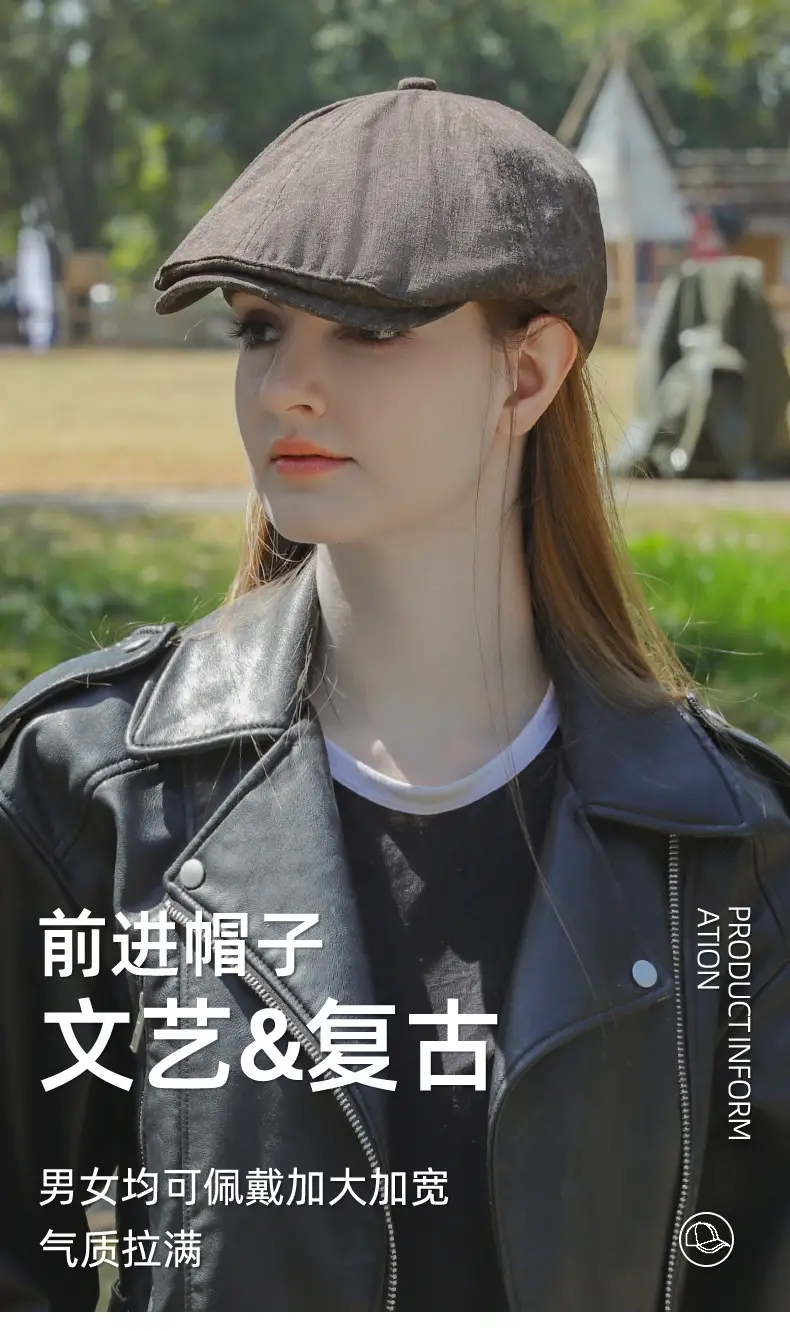 British Retro Forward Cap for Women Large Circumference — feature 5