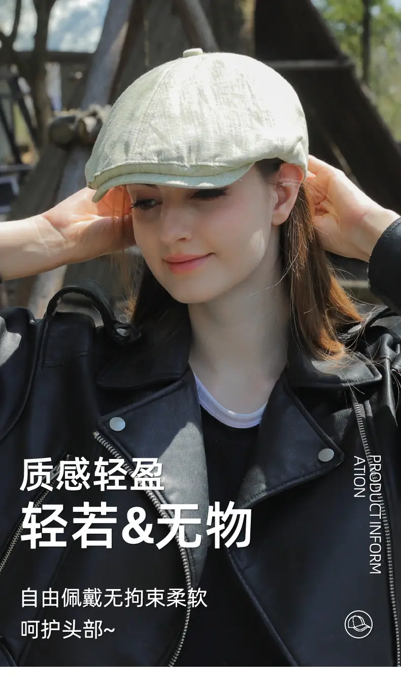 British Retro Forward Cap for Women Large Circumference — feature 7