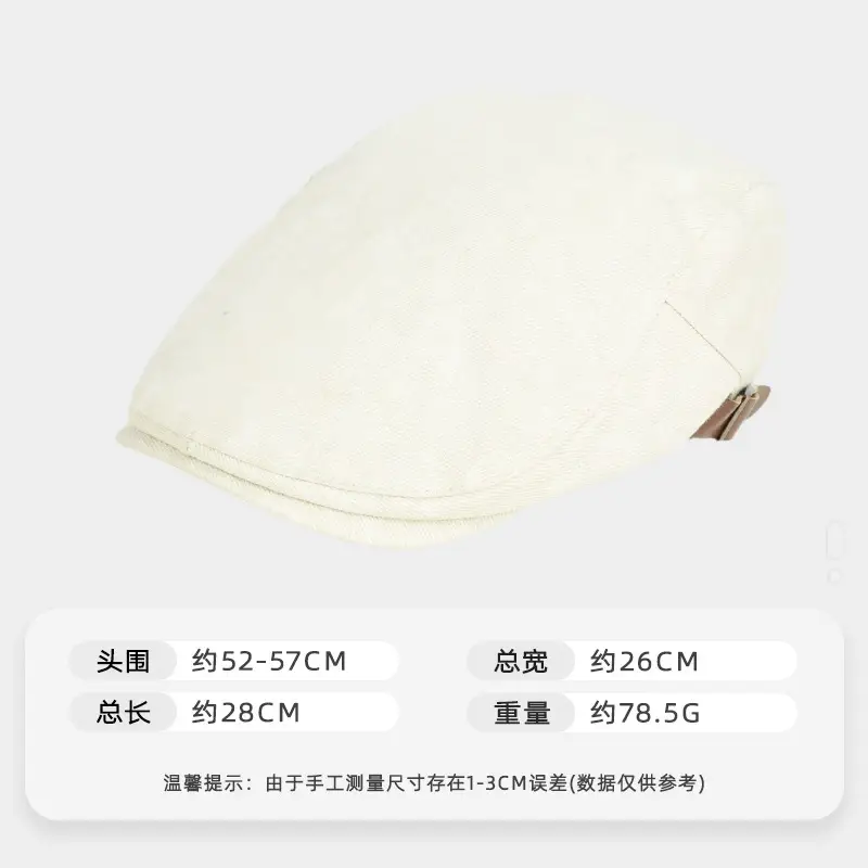British Retro Forward Cap for Women Large Circumference - Image 11