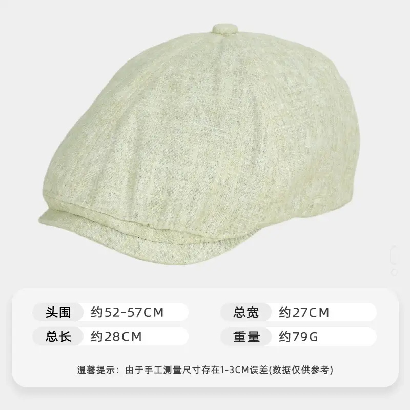 British Retro Forward Cap for Women Large Circumference - Image 12