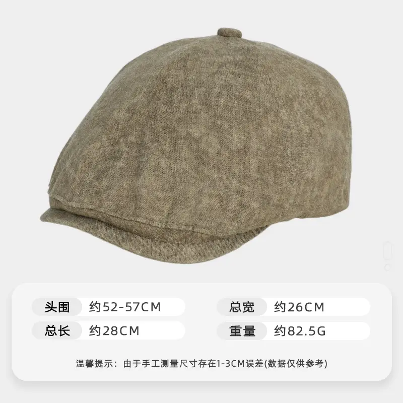 British Retro Forward Cap for Women Large Circumference - Image 13