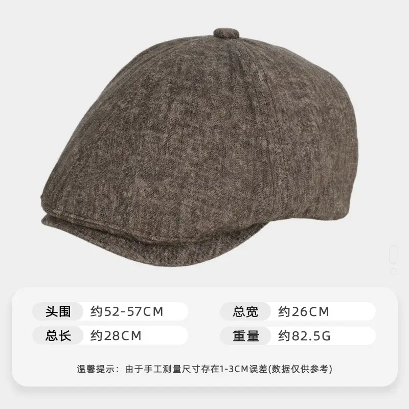 British Retro Forward Cap for Women Large Circumference - Image 14