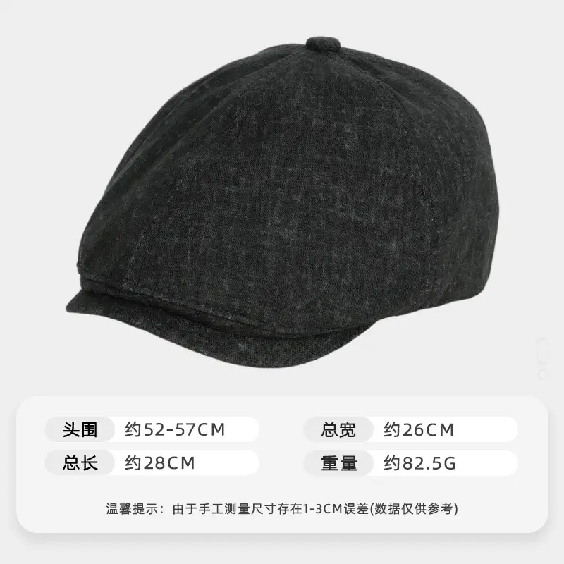 British Retro Forward Cap for Women Large Circumference - Image 15