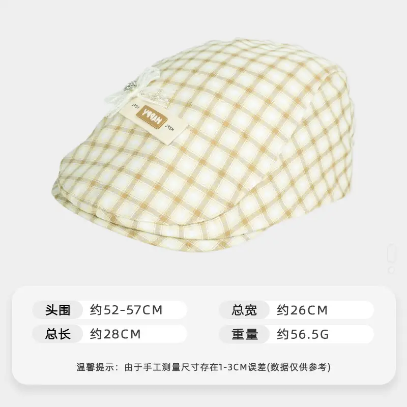 British Retro Forward Cap for Women Large Circumference - Image 2
