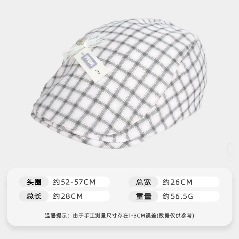 British Retro Forward Cap for Women Large Circumference - Image 3