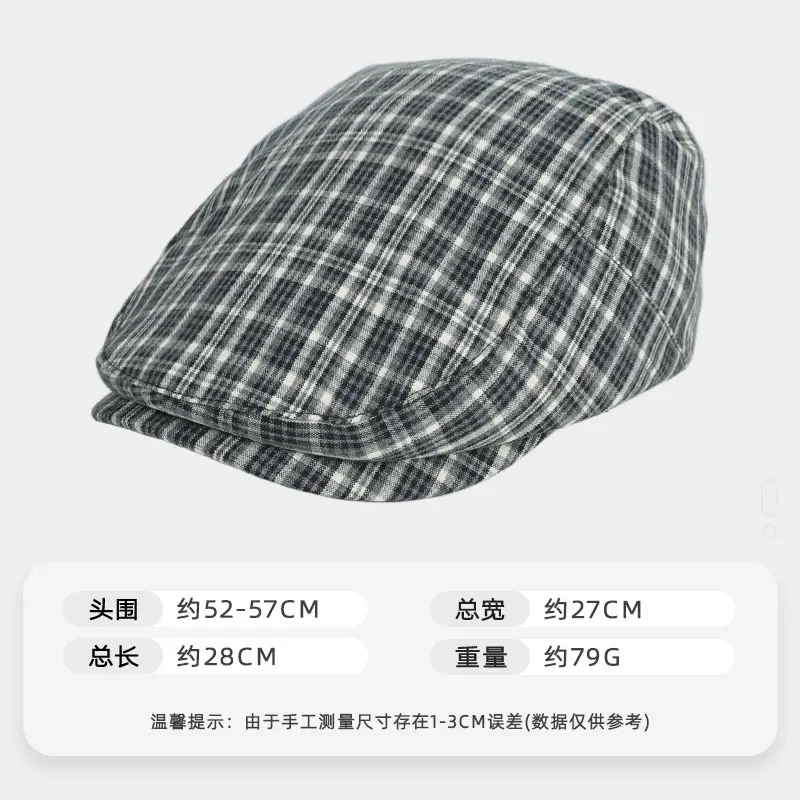 British Retro Forward Cap for Women Large Circumference - Image 4