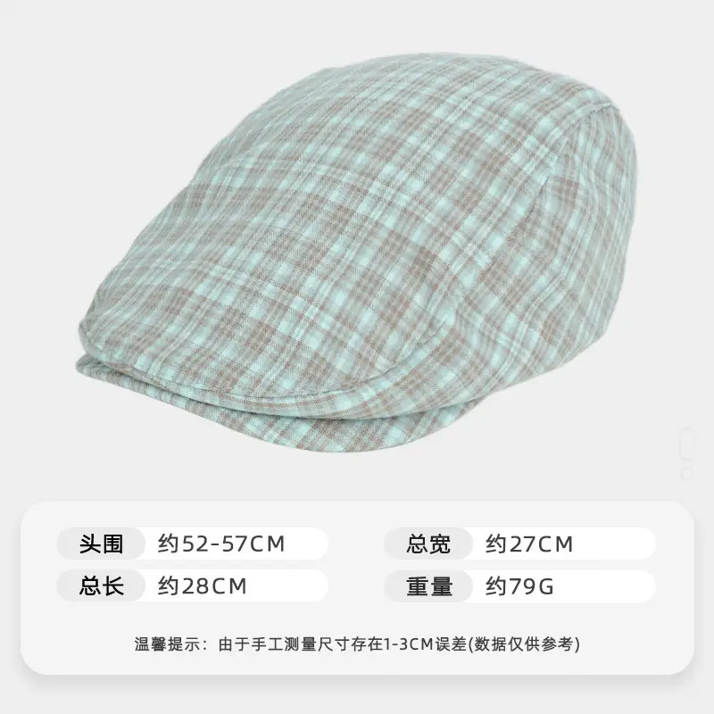 British Retro Forward Cap for Women Large Circumference - Image 5