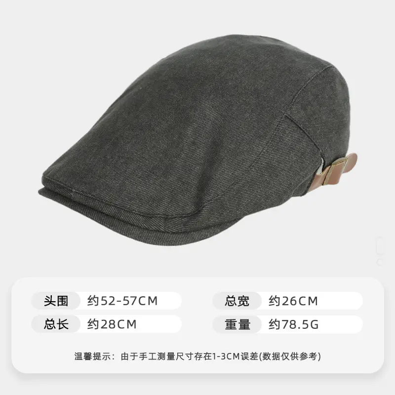 British Retro Forward Cap for Women Large Circumference - Image 8