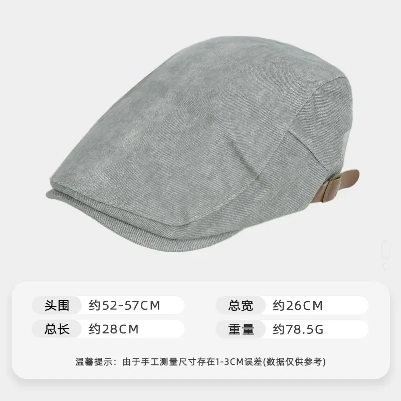 British Retro Forward Cap for Women Large Circumference - Image 9