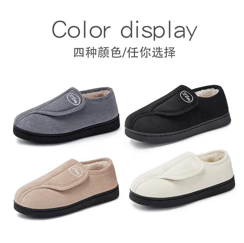 Winter Cotton Shoes for Women at Home and Indoor, Warm Fleece-Lined and Thickeneded Fur Slippers, Cross-Border Drop Shipping Velcro Casual Cotton Boots — feature 8