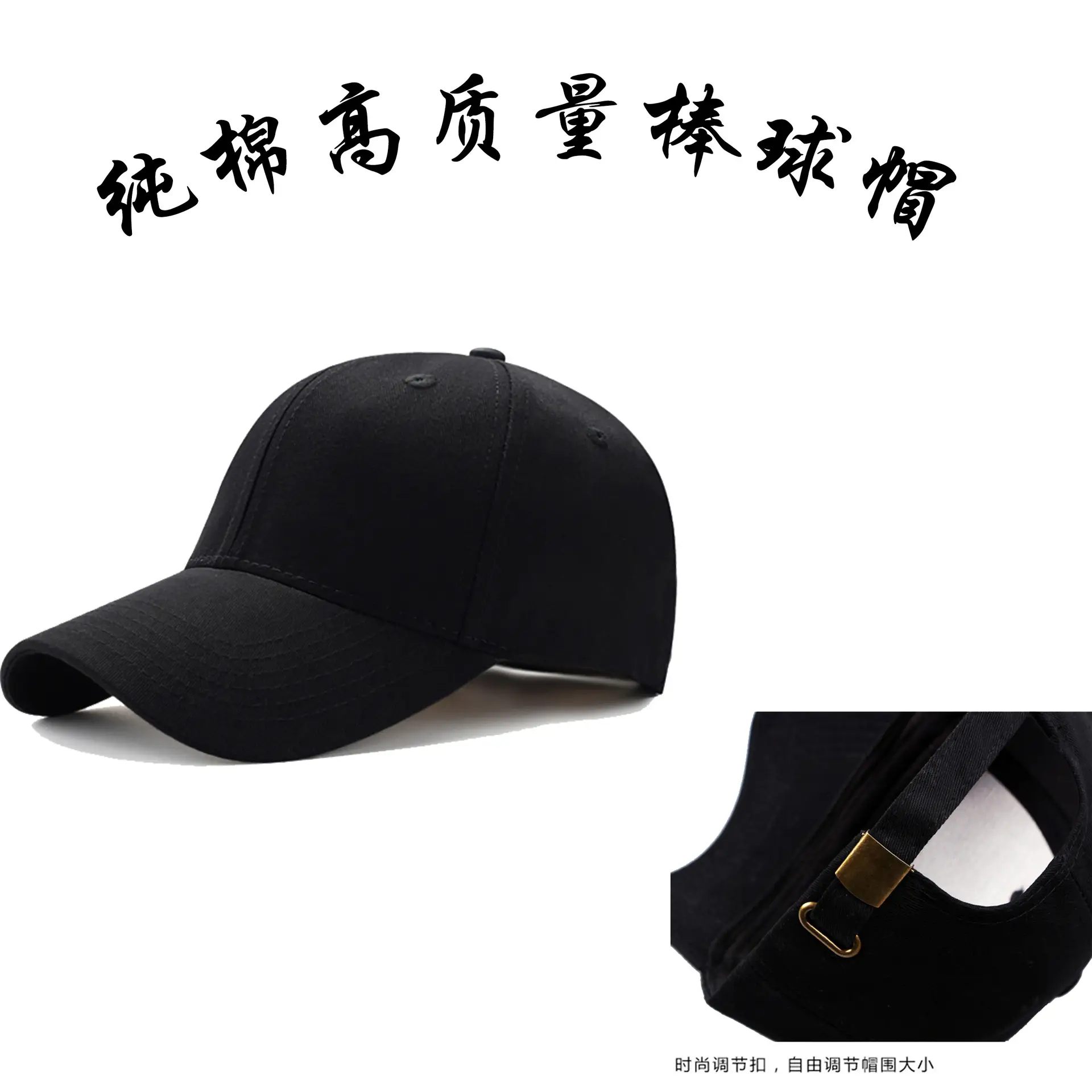 Men's Orange Baseball Cap with Large Brim - Image 13