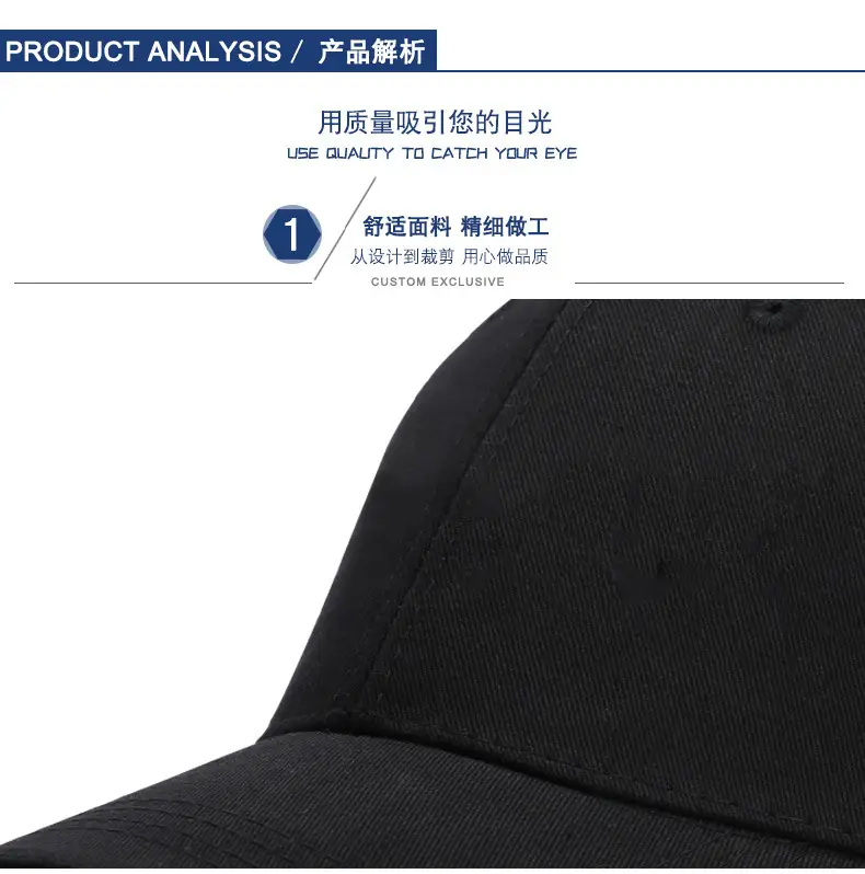 Men's Orange Baseball Cap with Large Brim — feature 1