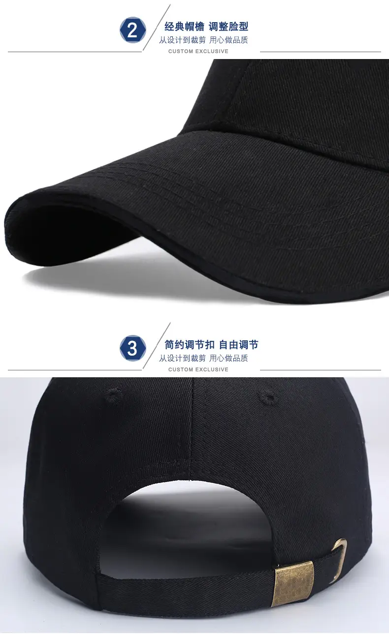 Men's Orange Baseball Cap with Large Brim — feature 2