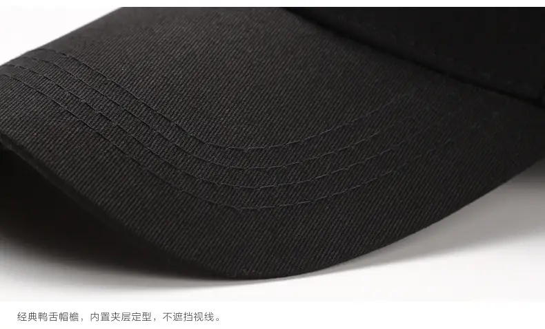 Men's Orange Baseball Cap with Large Brim — feature 3