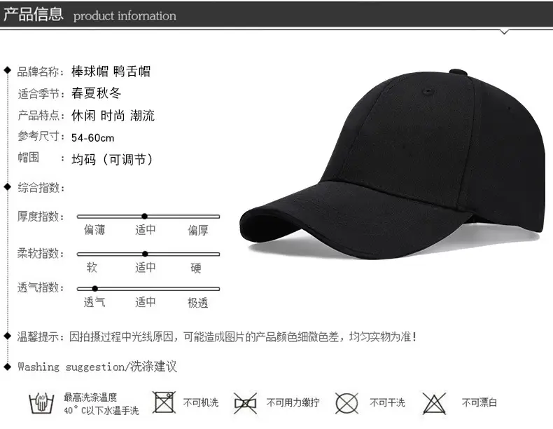 Men's Orange Baseball Cap with Large Brim — feature 5