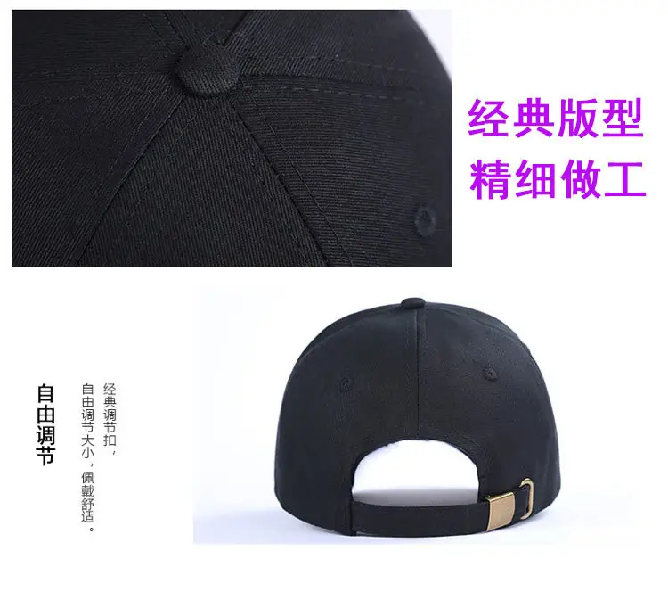 Men's Orange Baseball Cap with Large Brim — feature 6