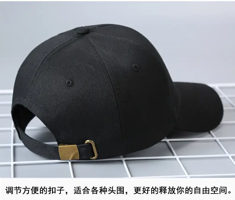 Men's Orange Baseball Cap with Large Brim — feature 7