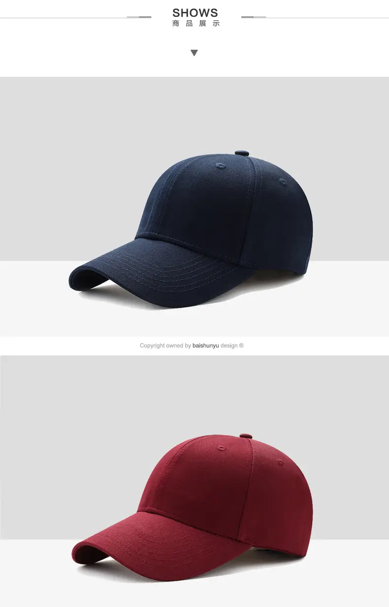 Men's Orange Baseball Cap with Large Brim — feature 8