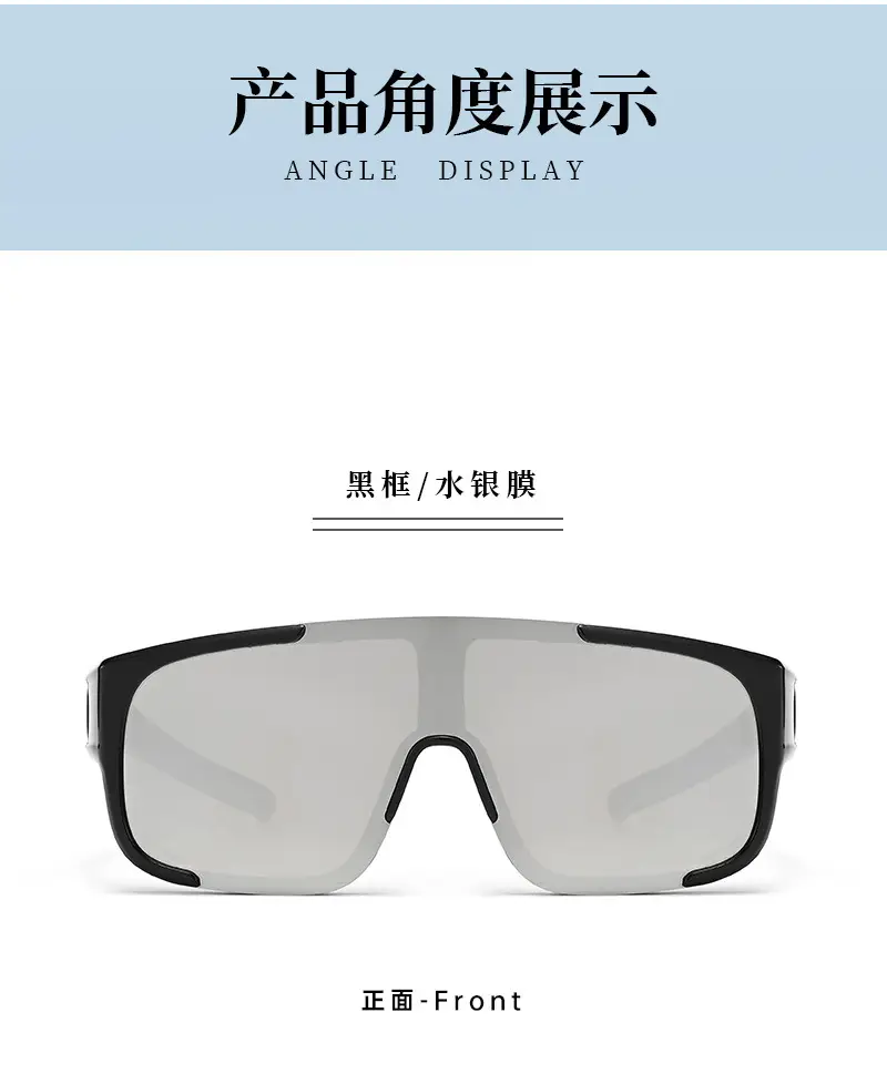 Smart变色 Sunglasses Black Frame Outdoor Sports — feature 12