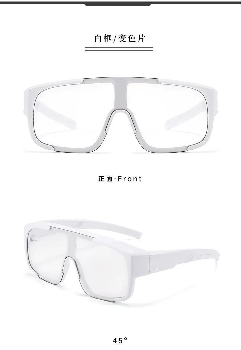 Smart变色 Sunglasses Black Frame Outdoor Sports — feature 16
