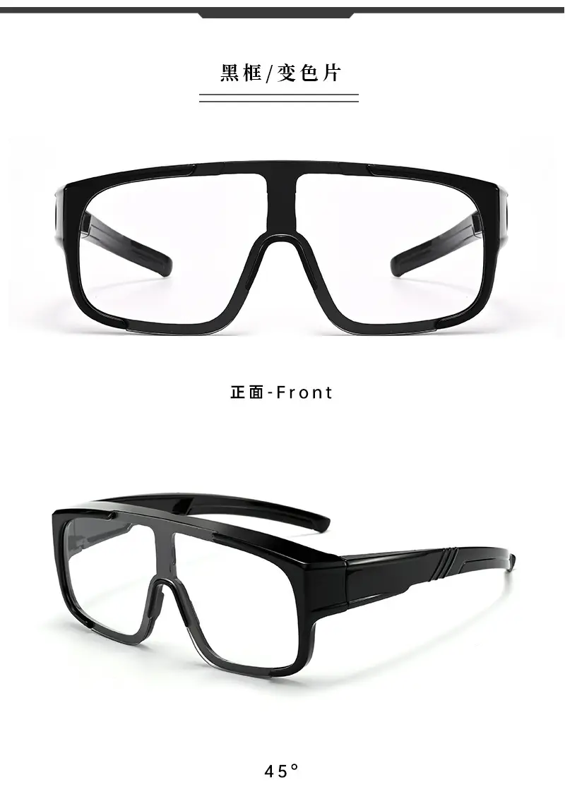 Smart变色 Sunglasses Black Frame Outdoor Sports — feature 17