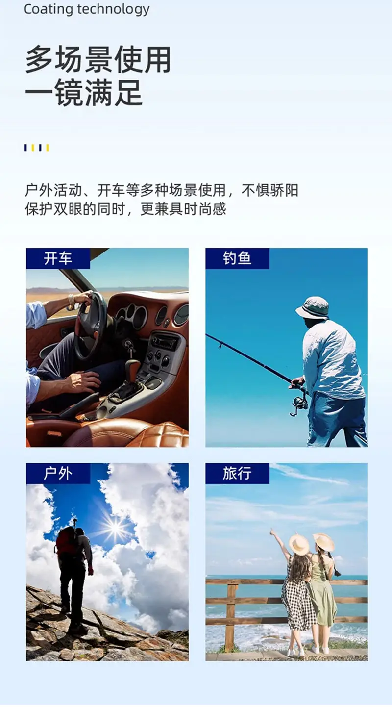 Smart变色 Sunglasses Black Frame Outdoor Sports — feature 18