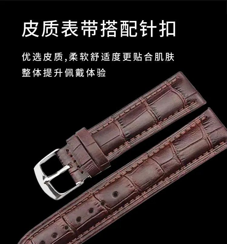 Baopele Men's Quartz Watch Waterproof Calendar Wristwatch — feature 11