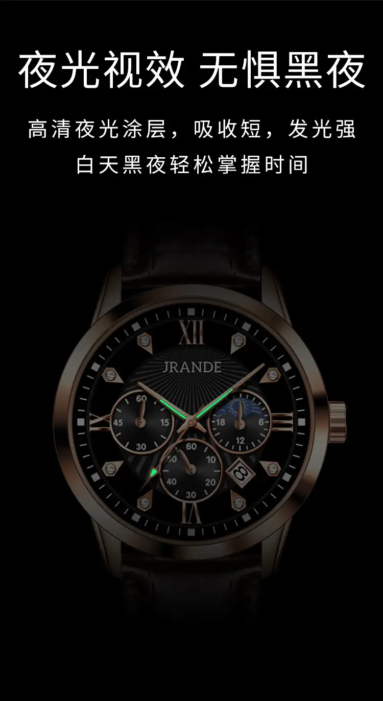 Baopele Men's Quartz Watch Waterproof Calendar Wristwatch — feature 8