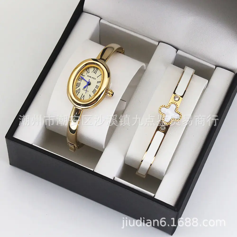 Gold Plated Women's Quartz Bracelet Watch Set - Image 6