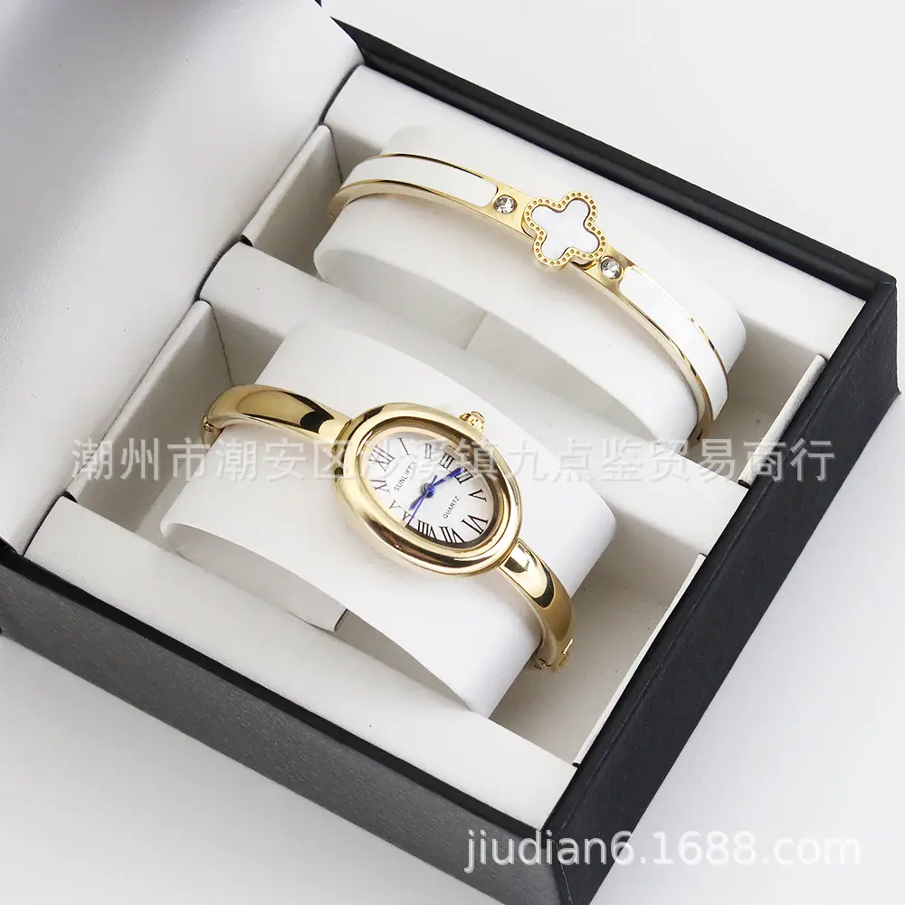 Gold Plated Women's Quartz Bracelet Watch Set - Image 7