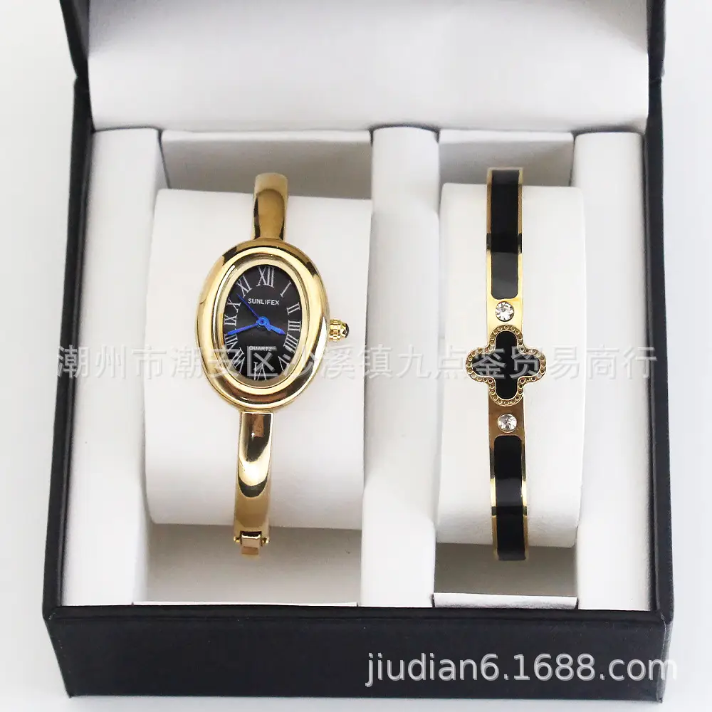 Gold Plated Women's Quartz Bracelet Watch Set - Image 8