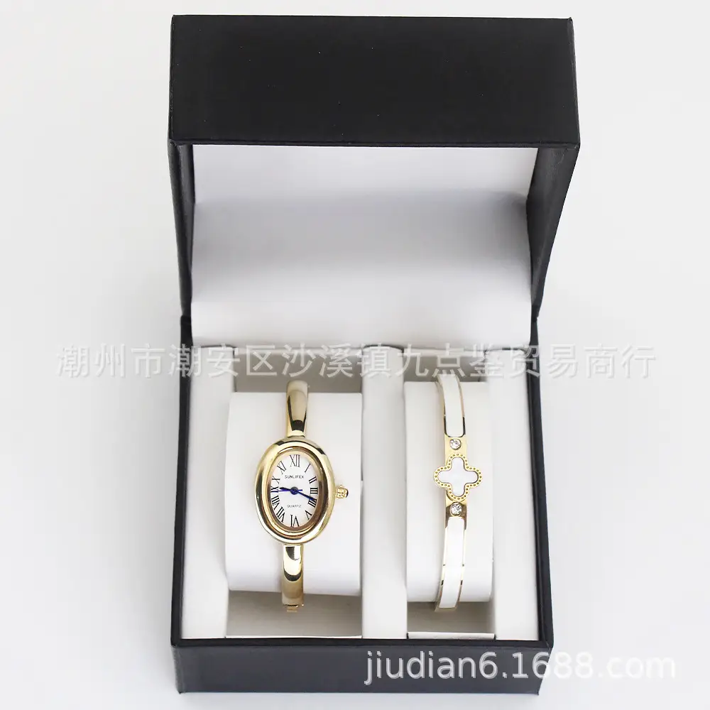 Gold Plated Women's Quartz Bracelet Watch Set — feature 10