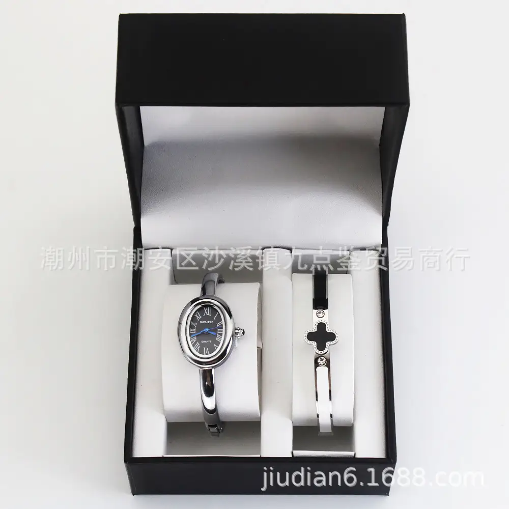 Gold Plated Women's Quartz Bracelet Watch Set — feature 8