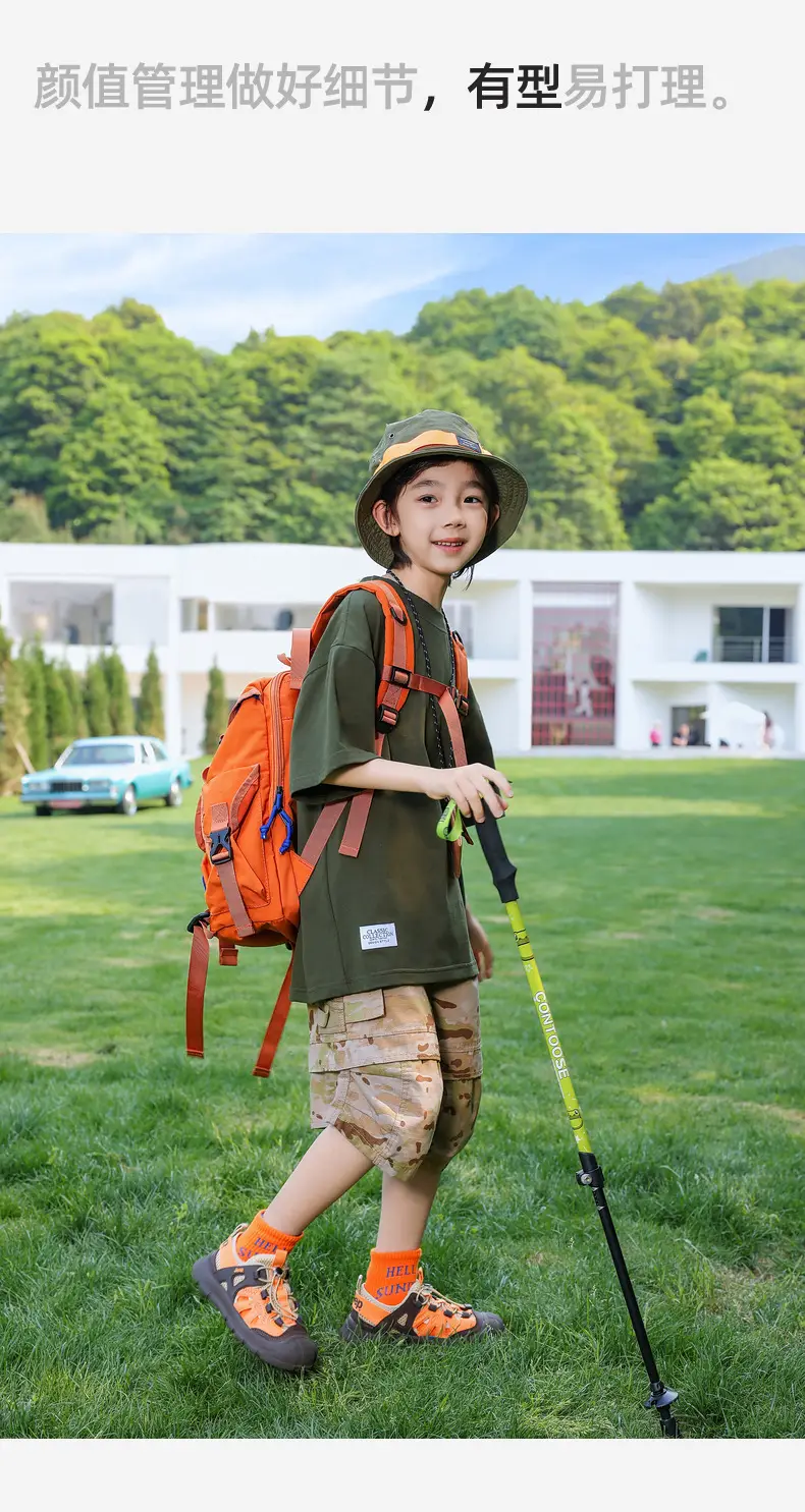 Panda Yuanyuan Boys Summer T-Shirt Salona Cool Kids 2025 — feature 27
